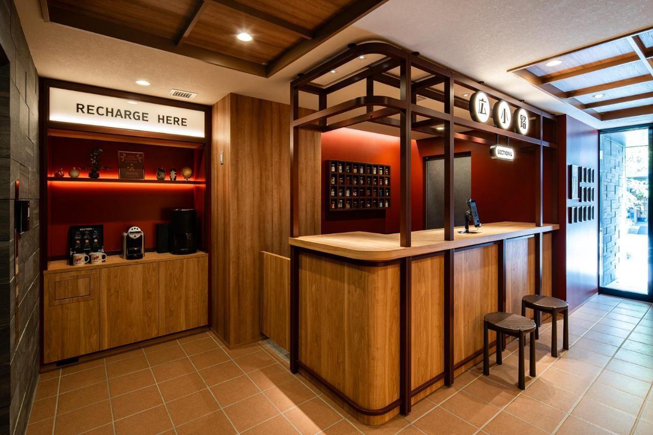 Section L Ueno-Hirokoji Aparthotel Tokyo Exterior photo